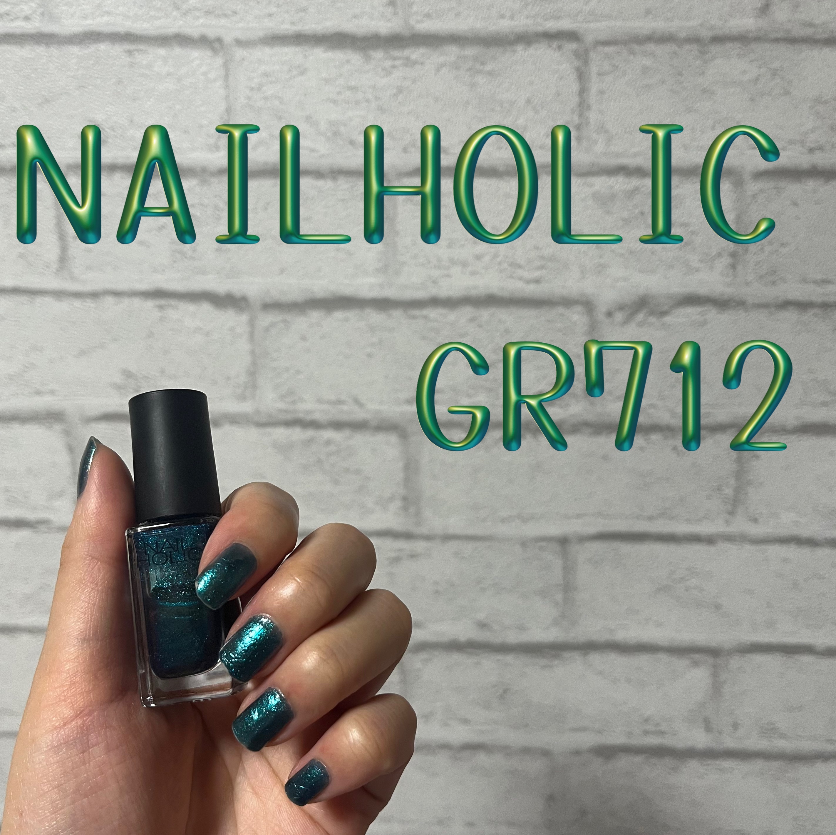 ネイルホリック Galactic color GR712/ネイルホリック/マニキュアを使ったクチコミ（1枚目）