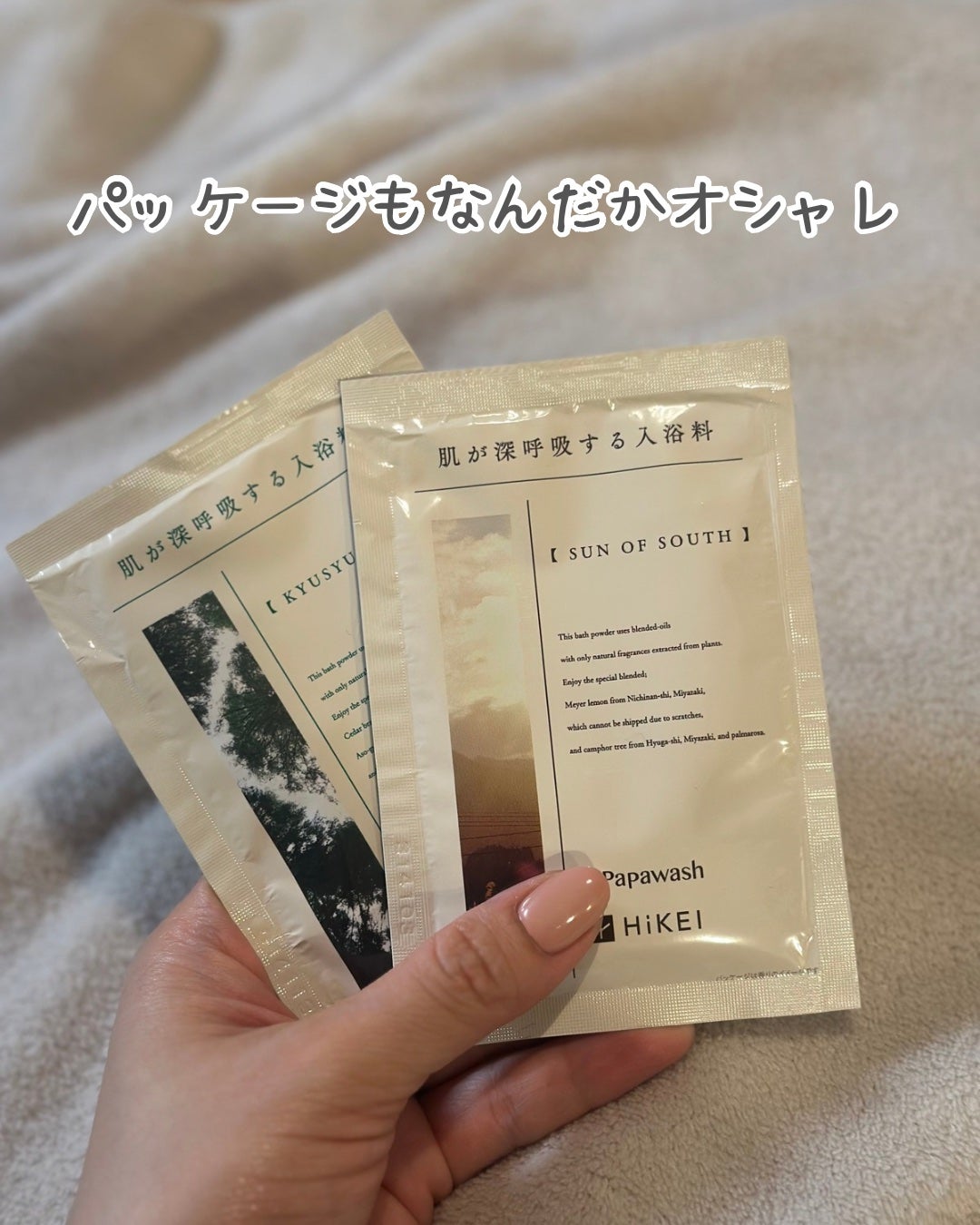 momoð§žðïŸïœ«ïŸïŸïŸ on LIPS ããããã°ãªãŒã³ãããžã§ã¯ãïœãµã¹ãããã«ãã¥ãŒãã£ãŒïŒã©ã€ãïœ..ãïŒ8æç®ïŒ