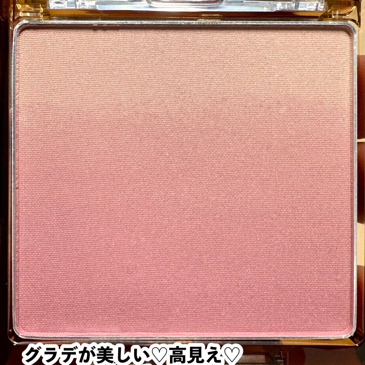 オーラティック ブラッシュ/excel/パウダーチークを使ったクチコミ(3枚目)