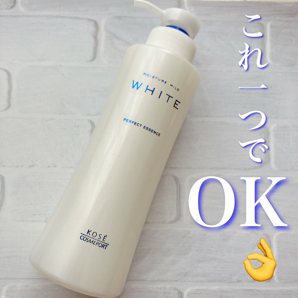モイスチュアマイルドホワイト パーフェクトエッセンス/モイスチュアマイルド ホワイト/オールインワン化粧品を使ったクチコミ（1枚目）
