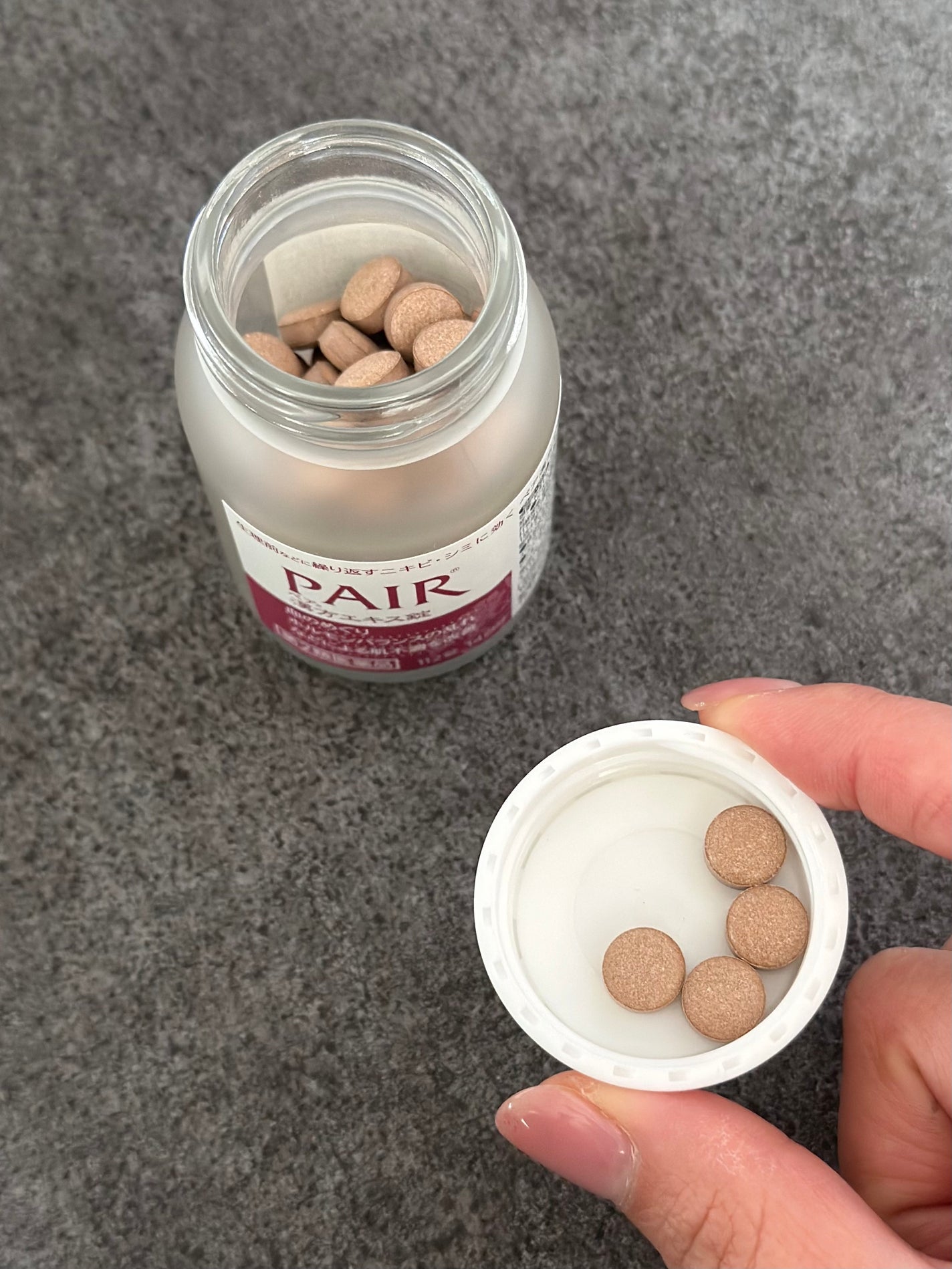 ペア漢方エキス錠(医薬品)/ペア/その他を使ったクチコミ(2枚目)