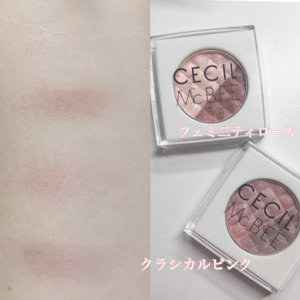 CMBパウダーアイシャドウ/セリア/単色アイシャドウを使ったクチコミ（3枚目）