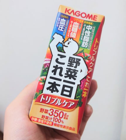 野菜一日これ一本 /カゴメ/野菜ジュースを使ったクチコミ(1枚目)