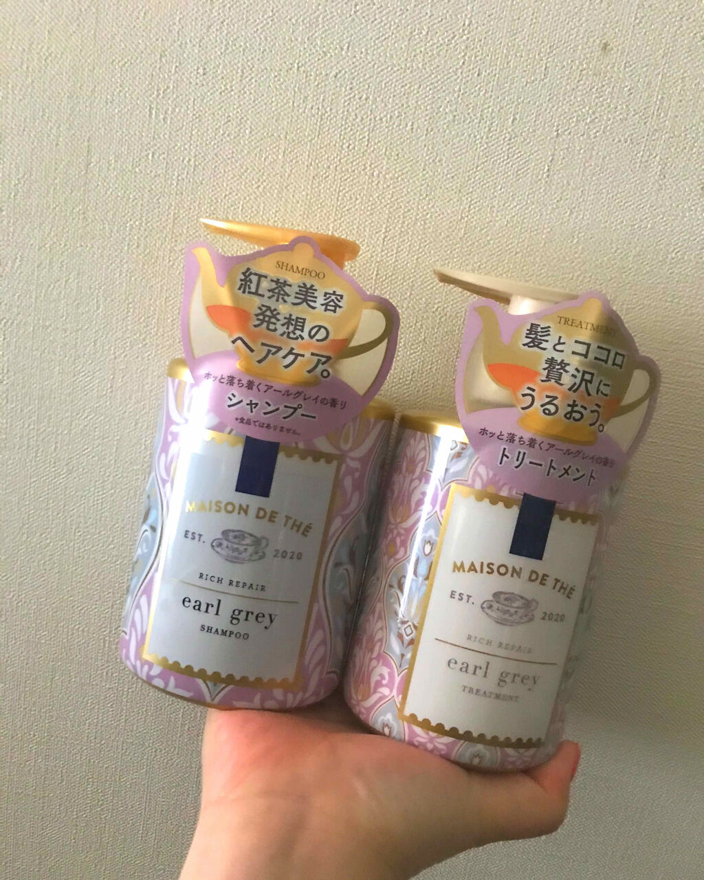 リッチリペア シャンプー／トリートメント/MAISON DE THÉ/市販シャンプーを使ったクチコミ（1枚目）