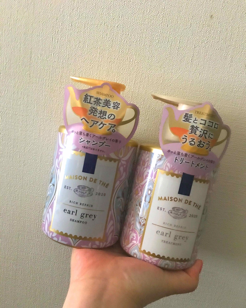 リッチリペア シャンプー/トリートメント/MAISON DE THÉ/市販シャンプーを使ったクチコミ(1枚目)