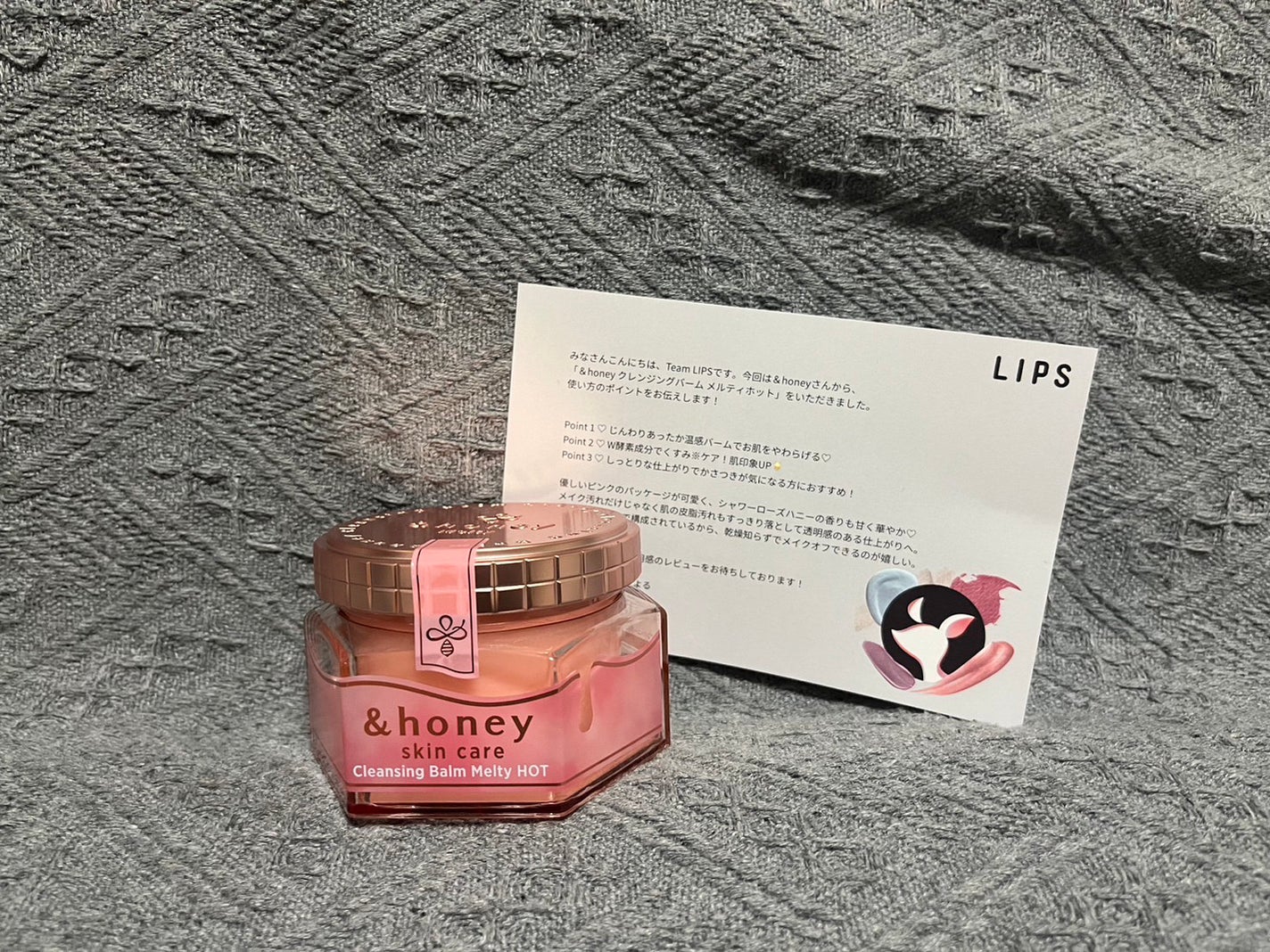 &honey クレンジングバーム メルティ ホット/&honey/クレンジングバームを使ったクチコミ(1枚目)