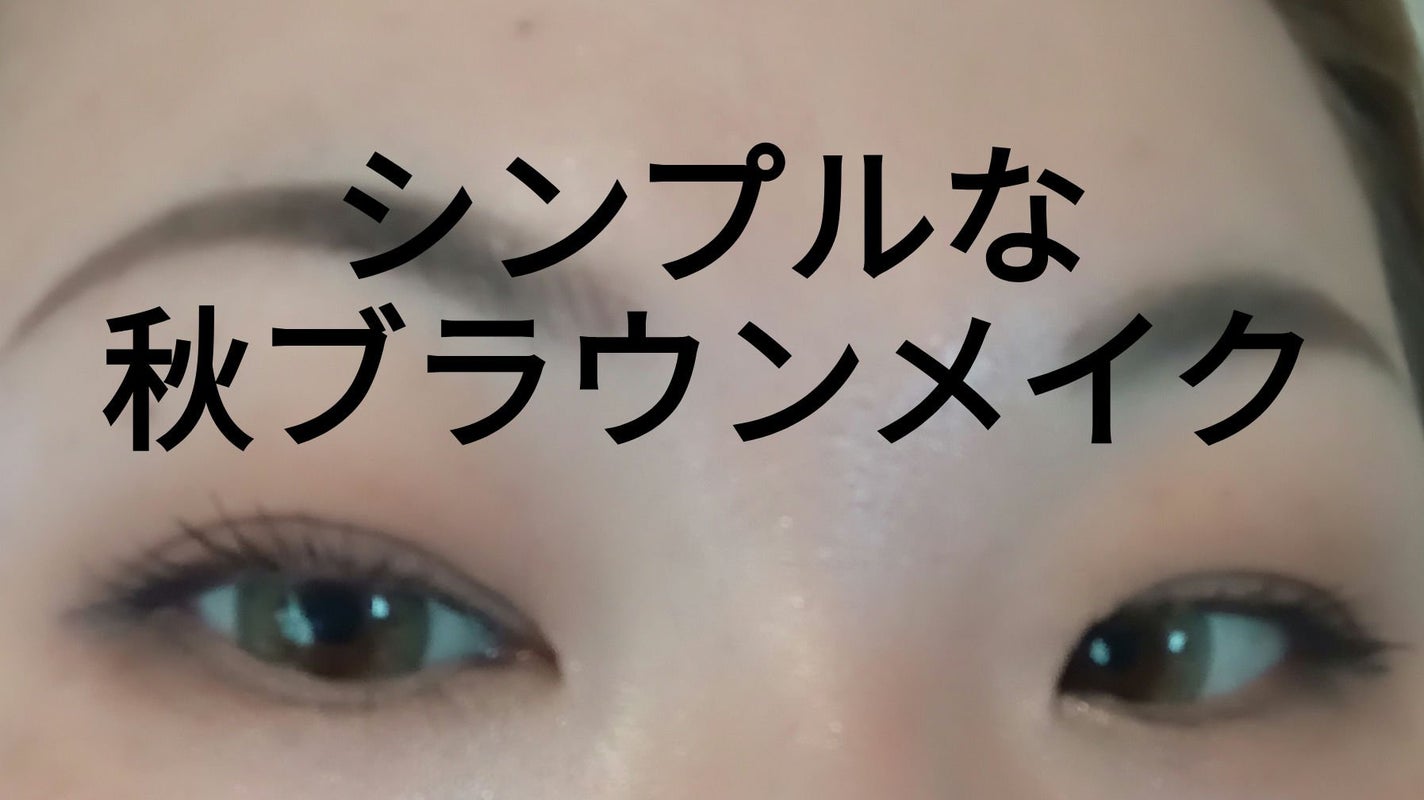 ディオール バックステージ アイ パレット/Dior/アイシャドウパレットを使ったクチコミ(1枚目)