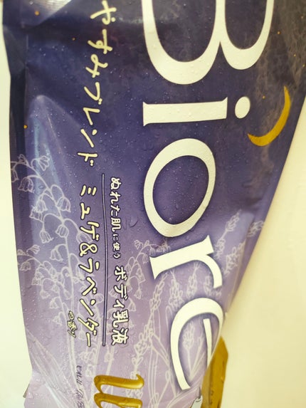 ザ ボディ ぬれた肌に使うボディ乳液 金木犀の香り/ビオレu/ボディミルクを使ったクチコミ(2枚目)