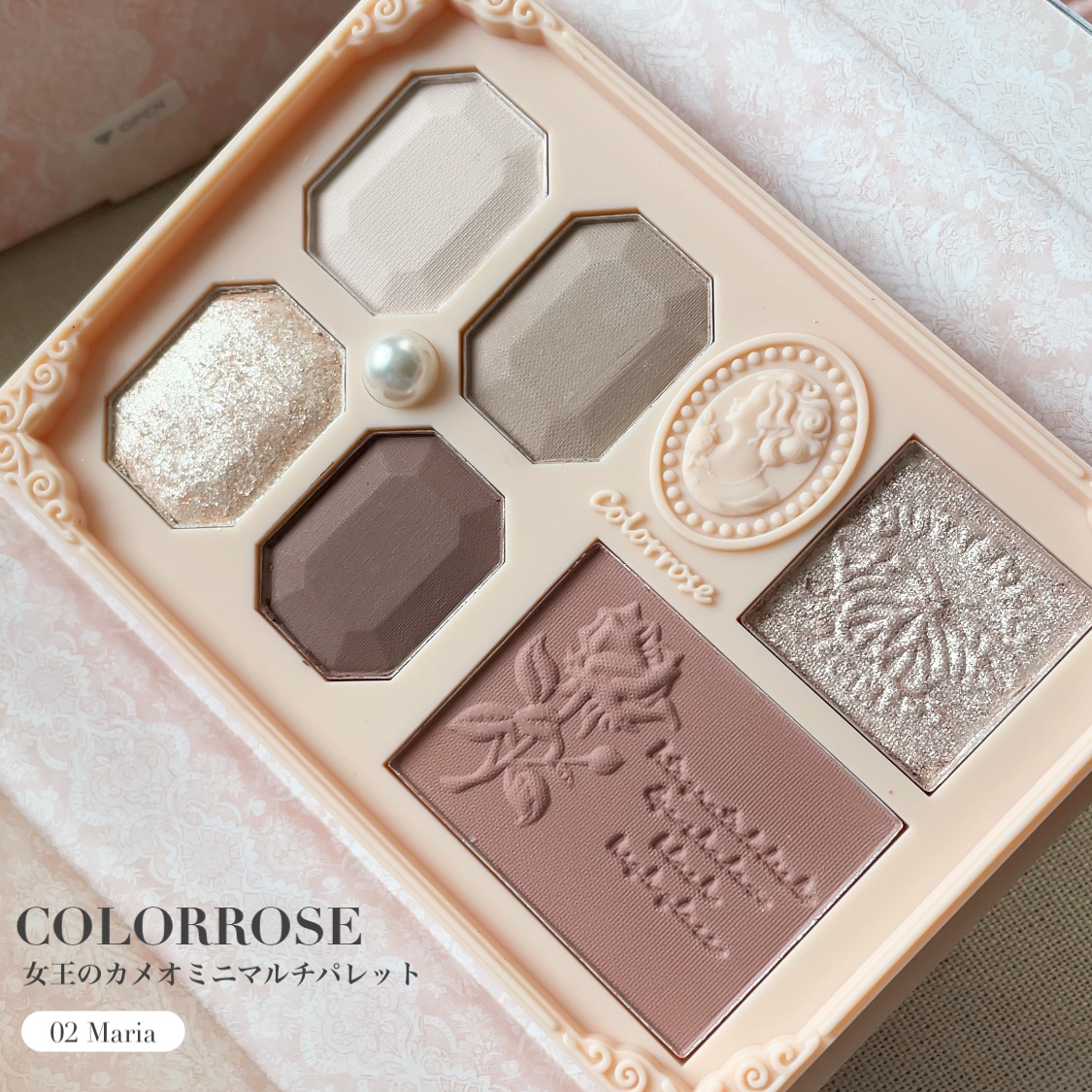 女王のカメオミニマルチパレット 02 マリア/COLORROSE/マルチパレットを使ったクチコミ（3枚目）