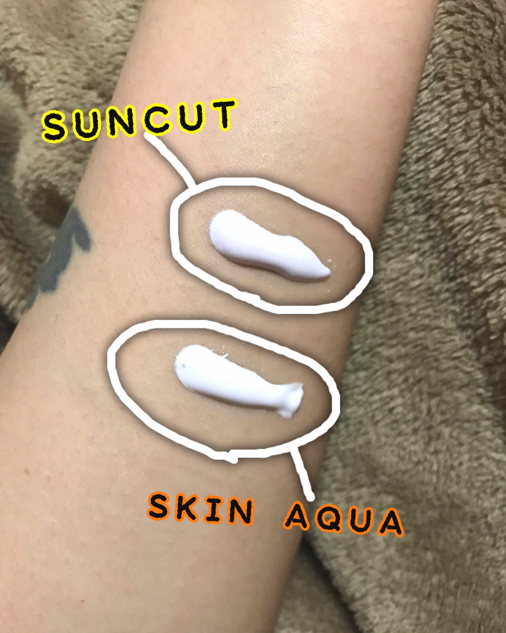 スキンアクア トーンアップUVエッセンス/スキンアクア/日焼け止めクリームを使ったクチコミ（2枚目）