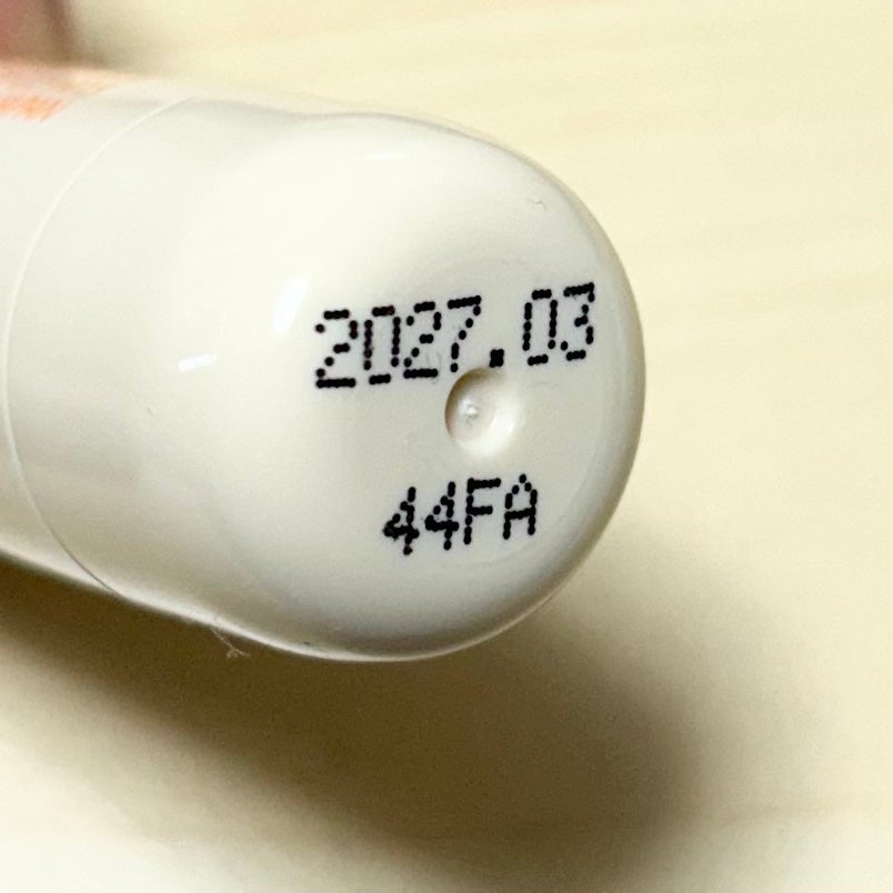 ユースキン メディカルリップスティック/ユースキン/リップクリームを使ったクチコミ(4枚目)