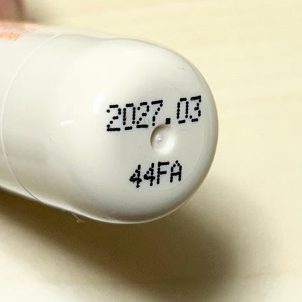 ユースキン メディカルリップスティック/ユースキン/リップクリームを使ったクチコミ(4枚目)