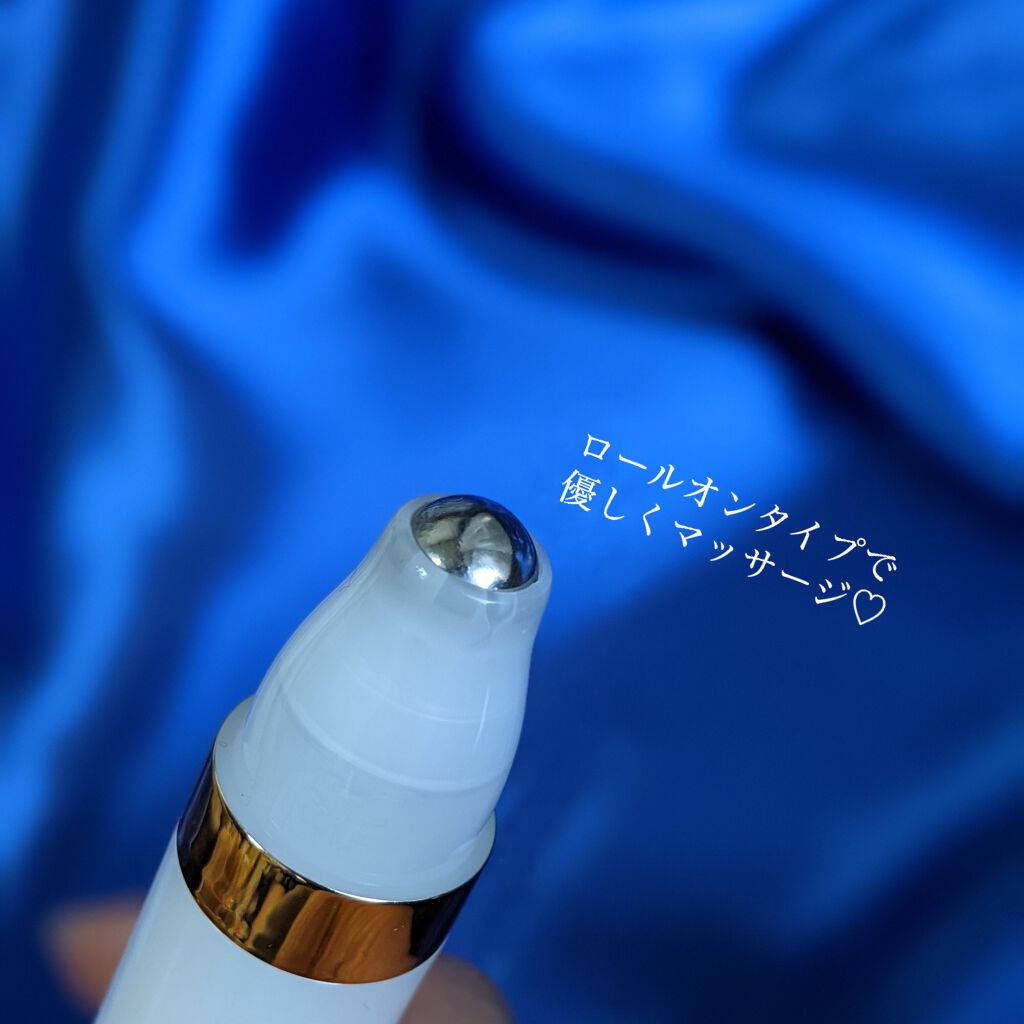 ロールオンアイクリーム/JMsolution/アイケア・アイクリームを使ったクチコミ（3枚目）