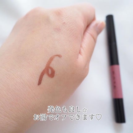 コンシャスライナーカラー/KATE/リキッドアイライナーを使ったクチコミ(2枚目)