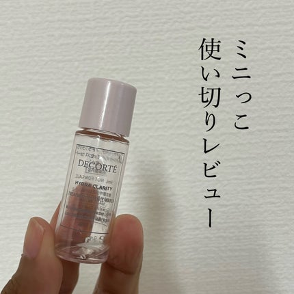 イドラクラリティ 薬用 トリートメント エッセンス ウォーター/DECORTÉ/化粧水を使ったクチコミ(1枚目)