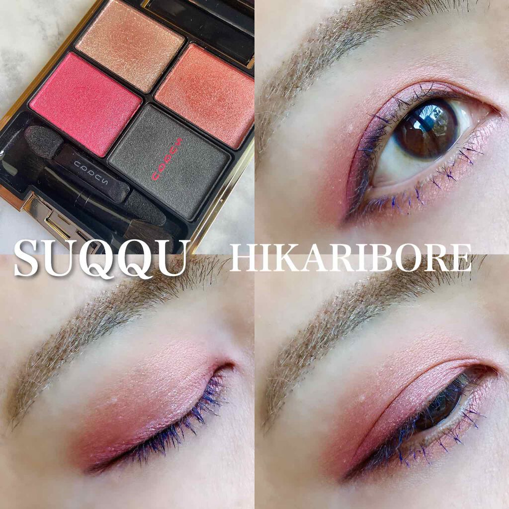 デザイニング カラー アイズ/SUQQU/アイシャドウパレットを使ったクチコミ(1枚目)