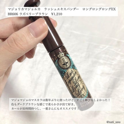 おさち*一重 on LIPS 「💗9月のお気に入り💗9月もたくさんお買い物しすぎましたー!笑で..」(5枚目)