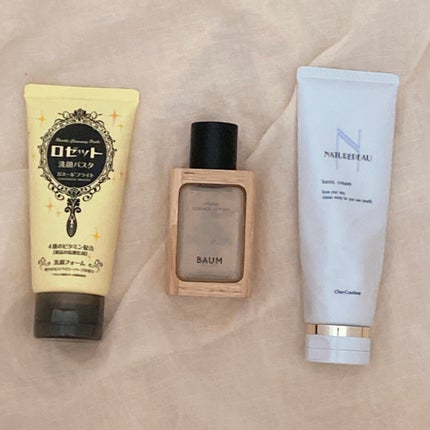 ハイドロ エッセンスローション/BAUM/化粧水を使ったクチコミ(1枚目)