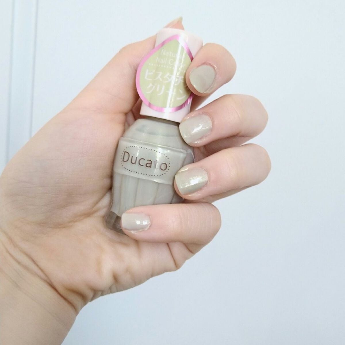 ナチュラルネイルカラーN/デュカート/マニキュアを使ったクチコミ(2枚目)