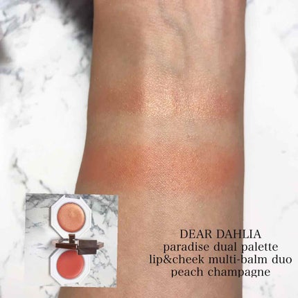 パラダイス デュアルパレット/DEAR DAHLIA/マルチパレットを使ったクチコミ(2枚目)