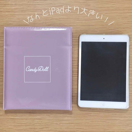 スフレリップ/CandyDoll/口紅を使ったクチコミ(4枚目)