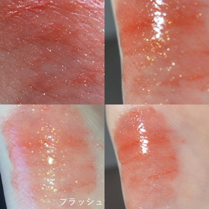 アピュー ジューシーパン スパークリングティント/A’pieu/口紅を使ったクチコミ(4枚目)