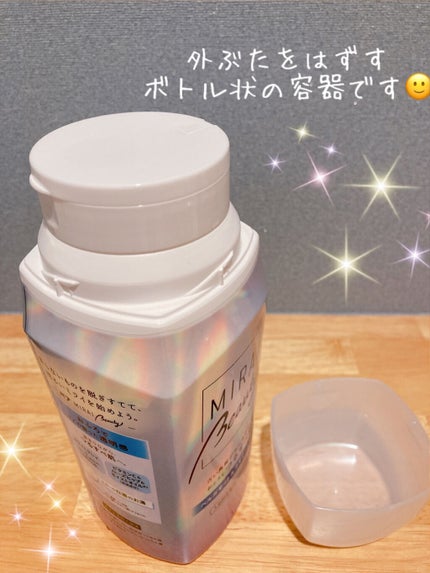 MIRAI beauty バスパウダー/花王/炭酸系入浴剤を使ったクチコミ(2枚目)