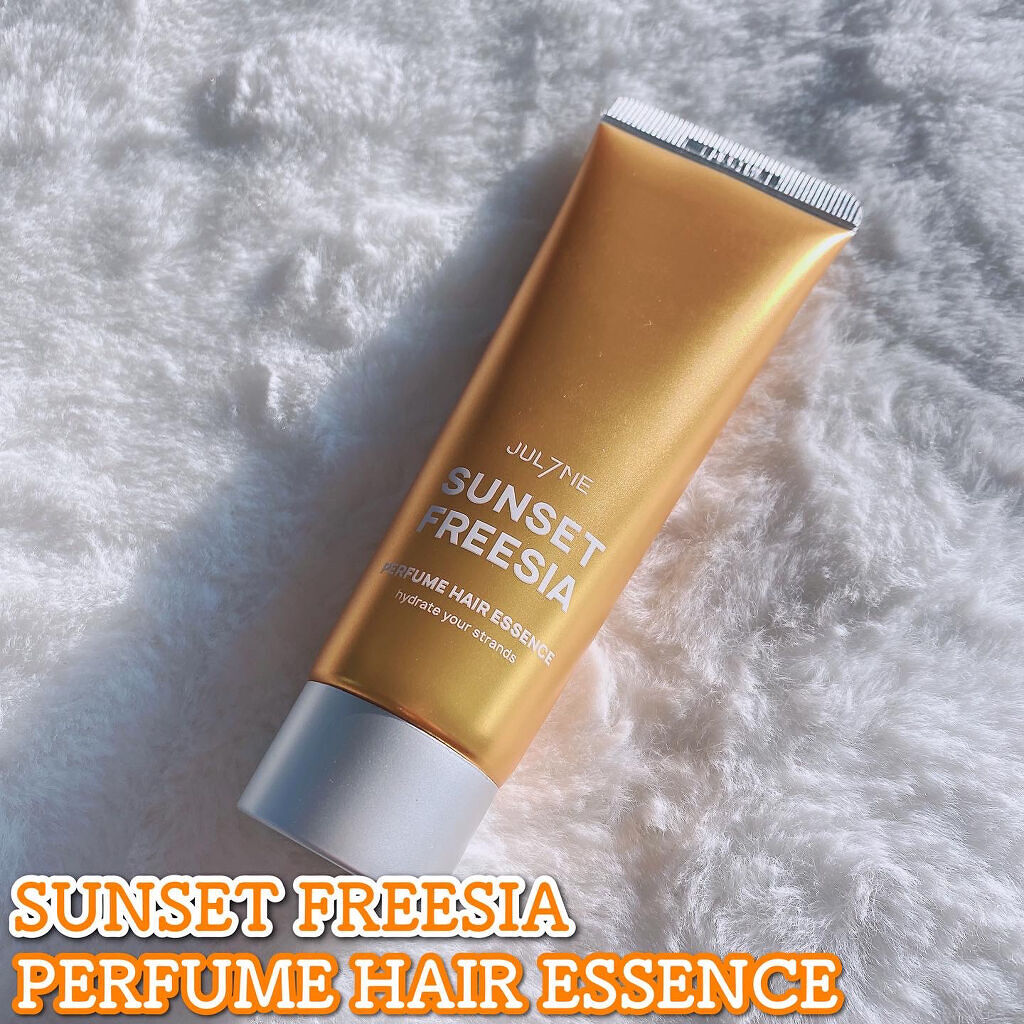 ジュライミー ボディローション/JUL7ME/ボディローションを使ったクチコミ（2枚目）