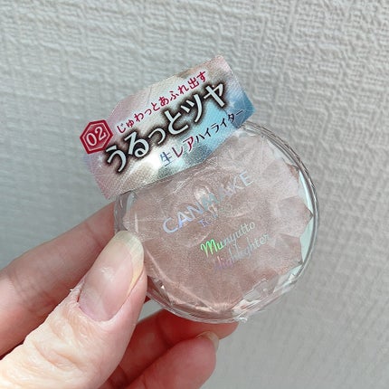 むにゅっとハイライター/キャンメイク/クリームハイライトを使ったクチコミ(1枚目)