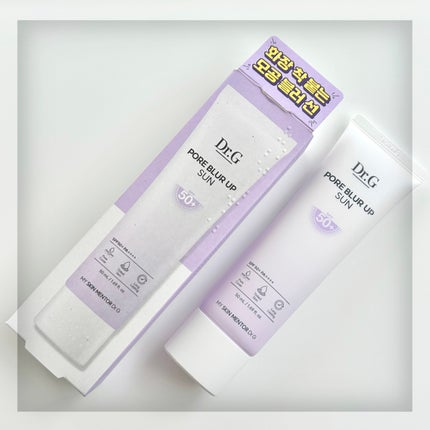 ポアブラーアップサン/Dr.G/日焼け止めクリームを使ったクチコミ(1枚目)