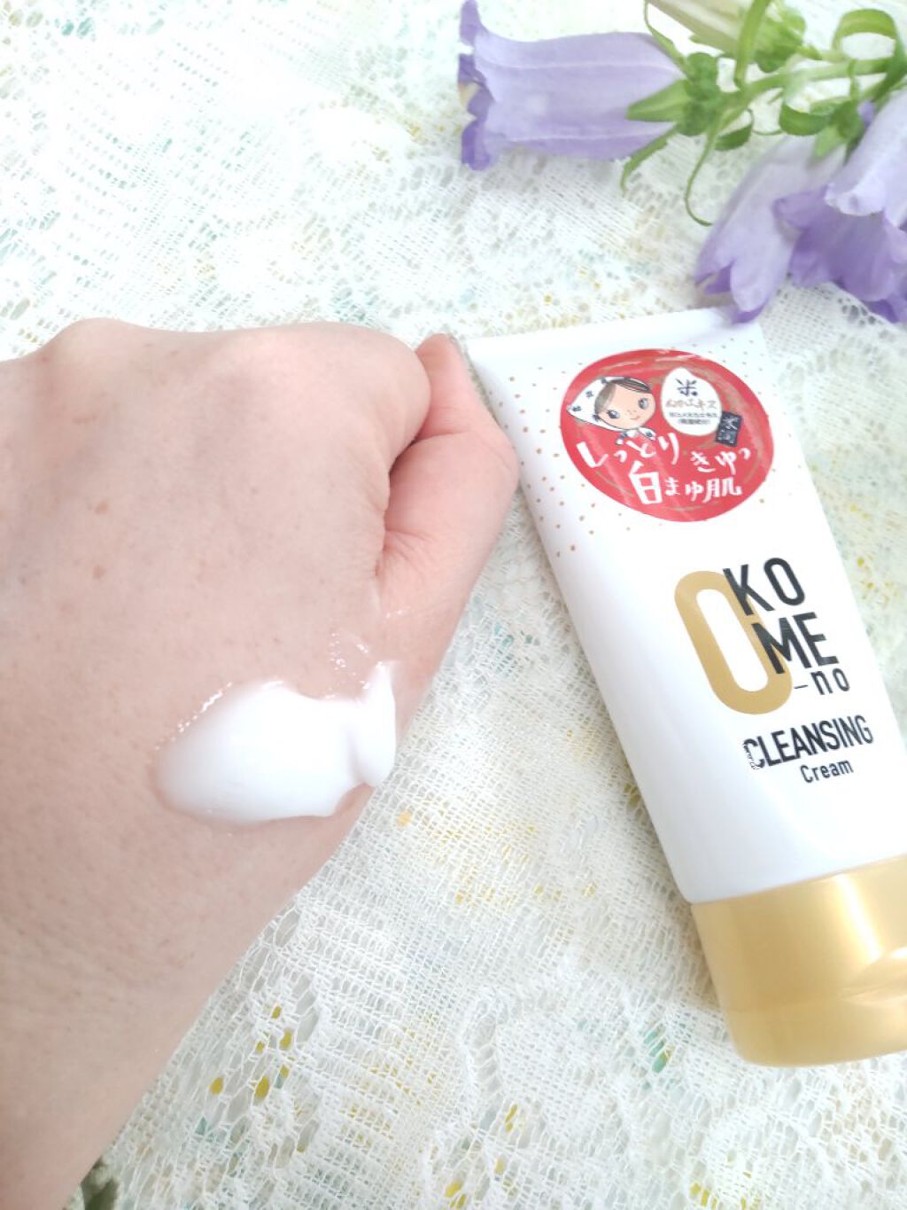 おこめの洗顔クリーム /米屋のまゆちゃん/洗顔フォームを使ったクチコミ（3枚目）