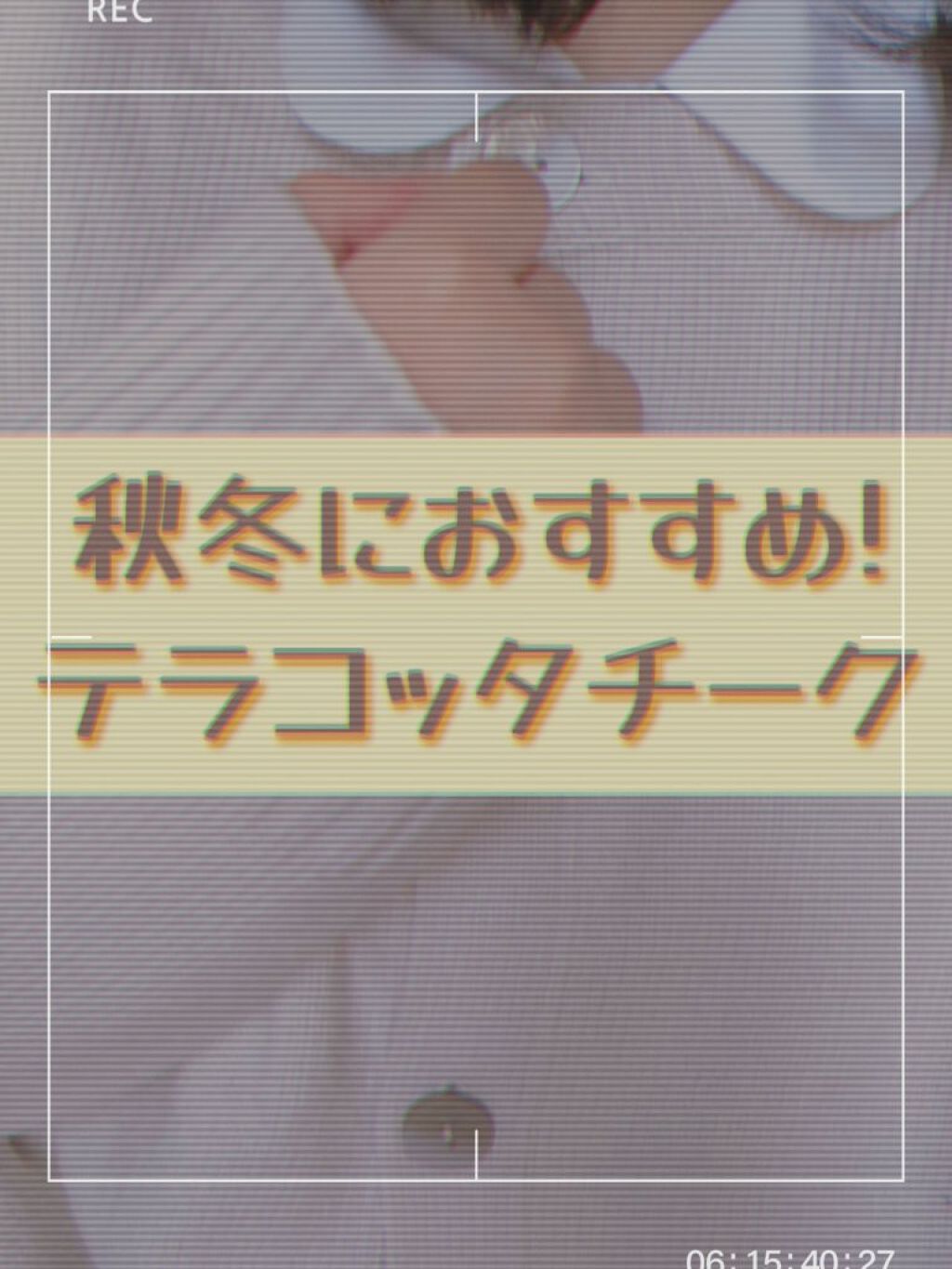 グロウフルールチークス/キャンメイク/パウダーチークを使ったクチコミ（1枚目）