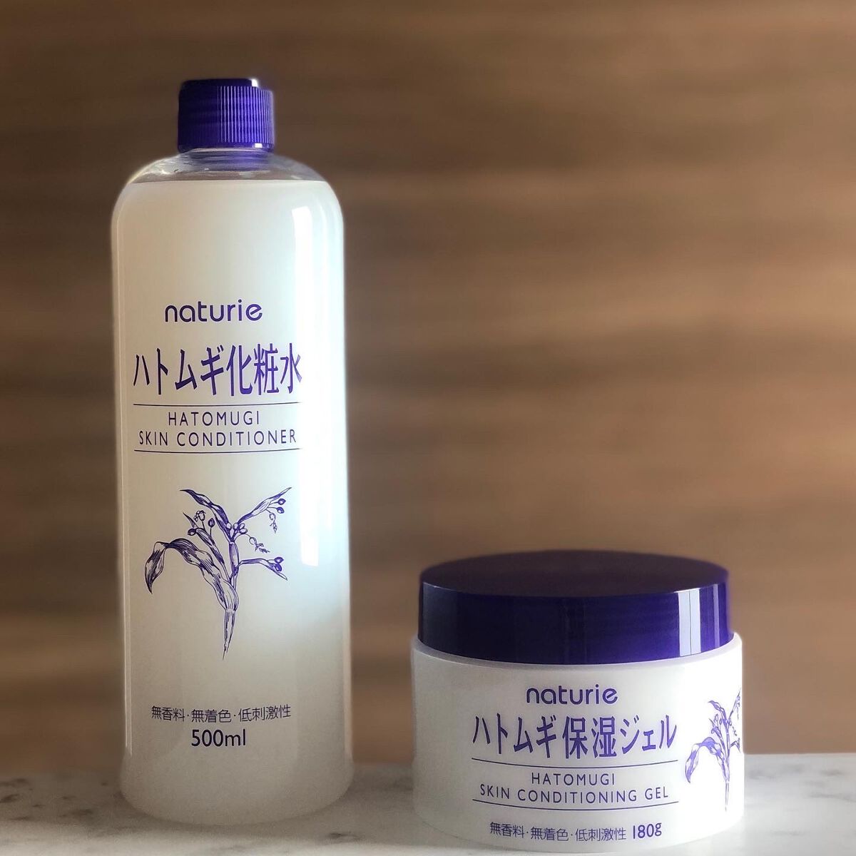 ハトムギ化粧水(ナチュリエ スキンコンディショナー R )/ナチュリエ/化粧水を使ったクチコミ（1枚目）