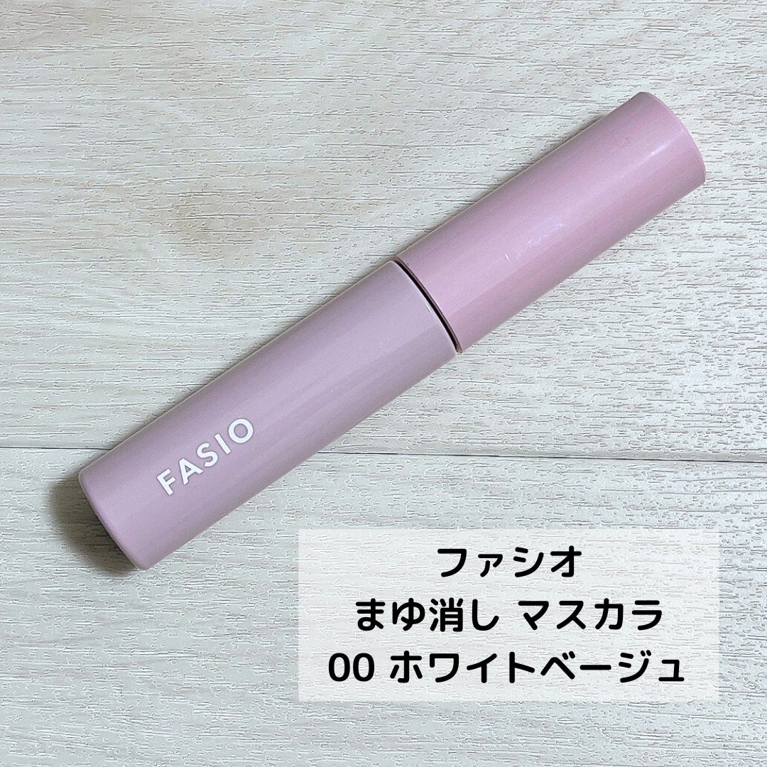 まゆ消し マスカラ/FASIO/眉マスカラを使ったクチコミ(2枚目)