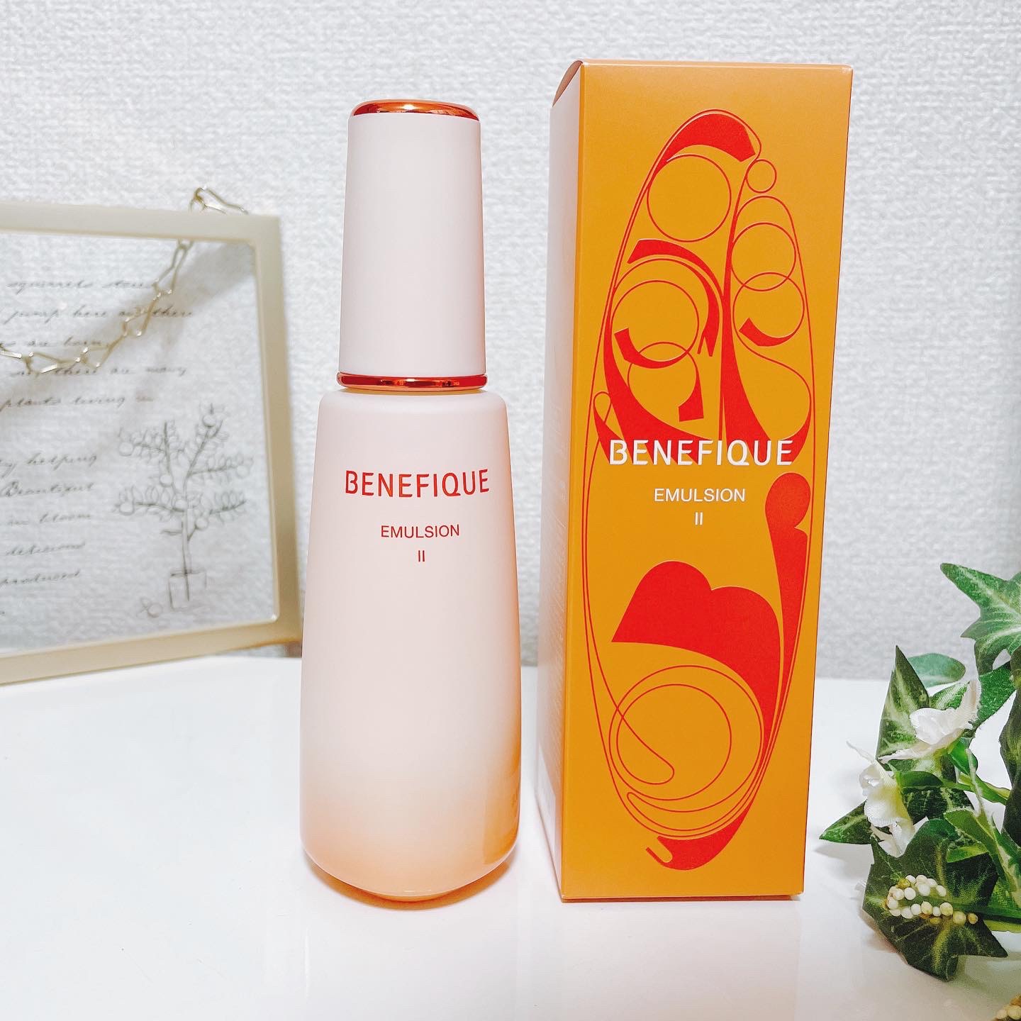ベネフィーク エマルジョン Ⅱ/BENEFIQUE/乳液を使ったクチコミ（1枚目）