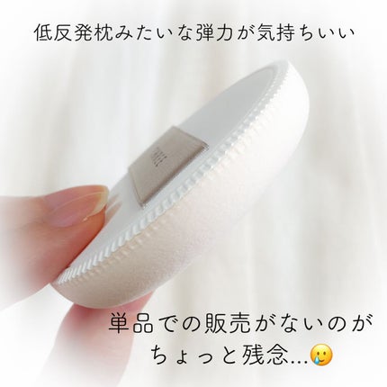 アドバンスドエシリアルスムースオペレーター ルースパウダー/THREE/ルースパウダーを使ったクチコミ(4枚目)