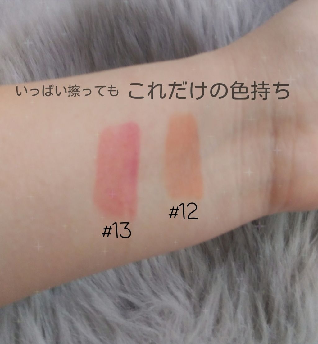 インク ベルベット/PERIPERA/口紅を使ったクチコミ(4枚目)