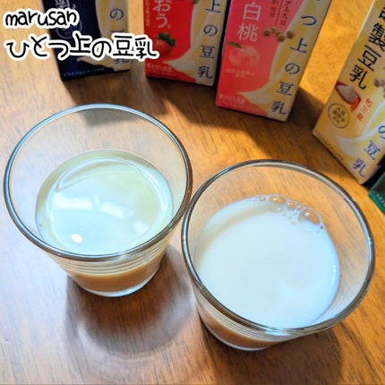 ひとつ上の豆乳 成分無調整豆乳/マルサンアイ/豆乳飲料を使ったクチコミ(1枚目)
