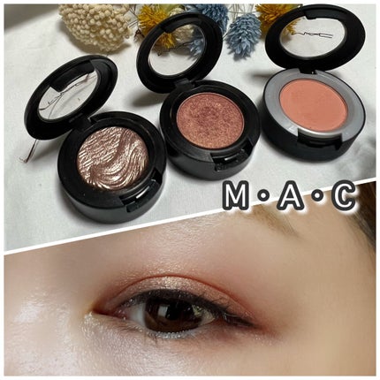 スモール アイシャドウ/M・A・C/単色アイシャドウを使ったクチコミ(1枚目)