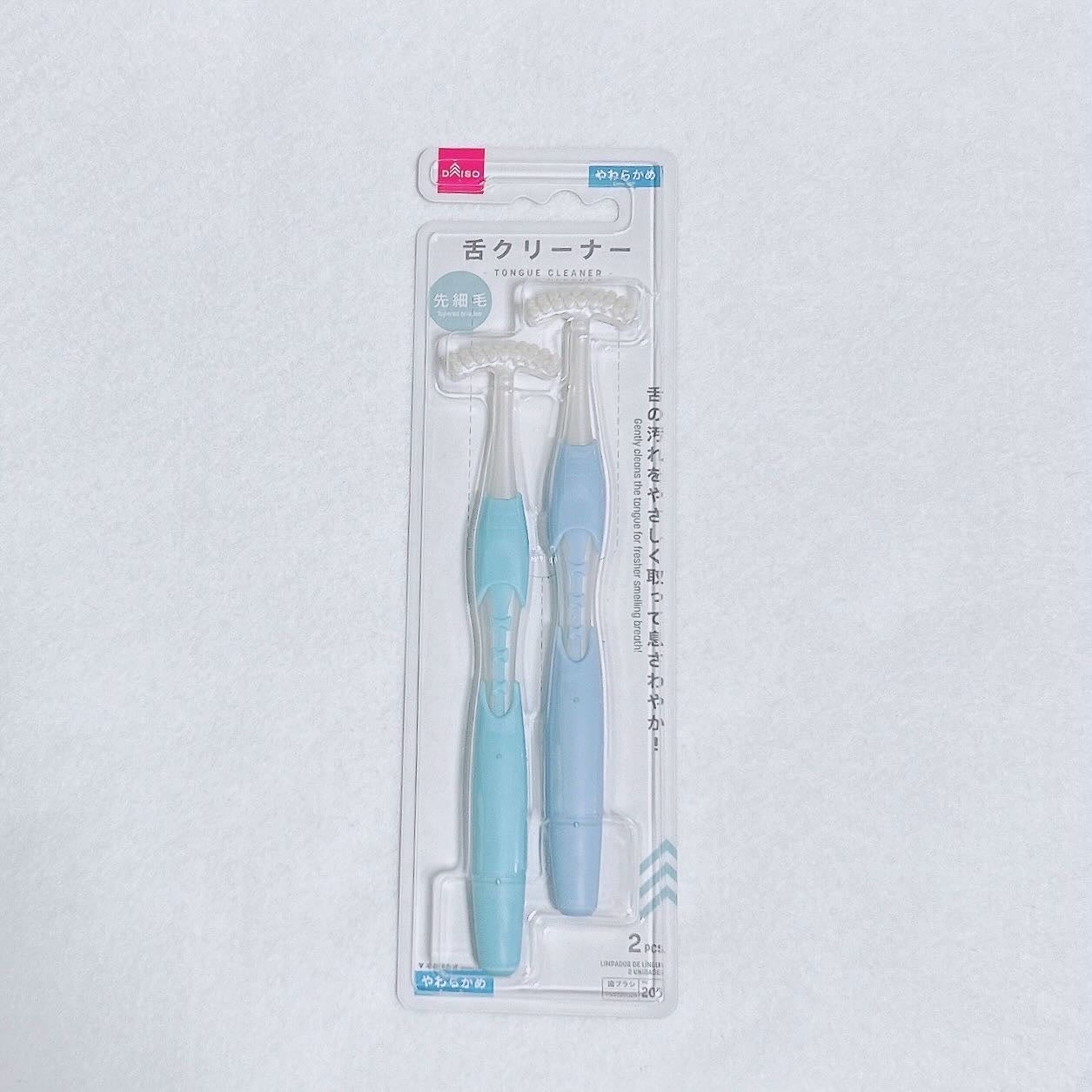 ã®ã©ãð on LIPS ãDAISOèã¯ãªãŒããŒ2P2æ¬å
¥ãã§å¬ããïŒæ¯ãæãããã¿ã€ã..ãïŒ2æç®ïŒ