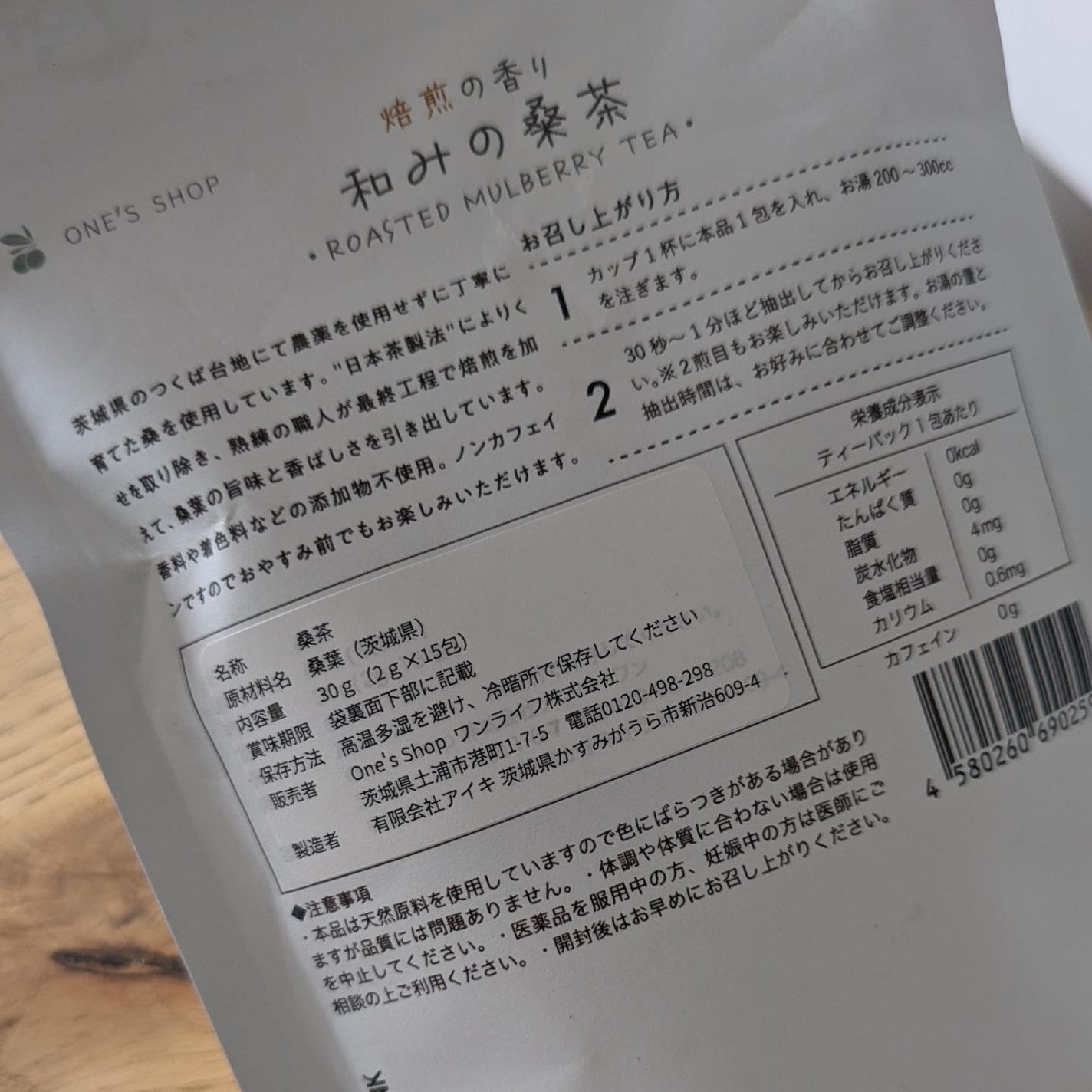 ããŒð»ãã©ããðð» on LIPS ã.@kenko_bikatsuããŸãããæ¡ã®èè¶ããå±ãããðµ..ãïŒ3æç®ïŒ