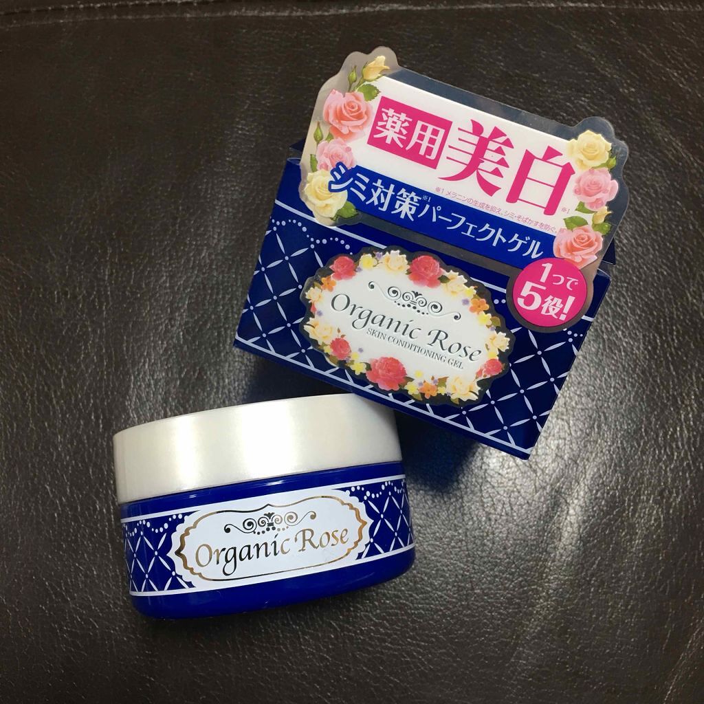 明色スキンコンディショニングゲル<薬用ホワイトニング>/明色/オールインワン化粧品を使ったクチコミ（1枚目）