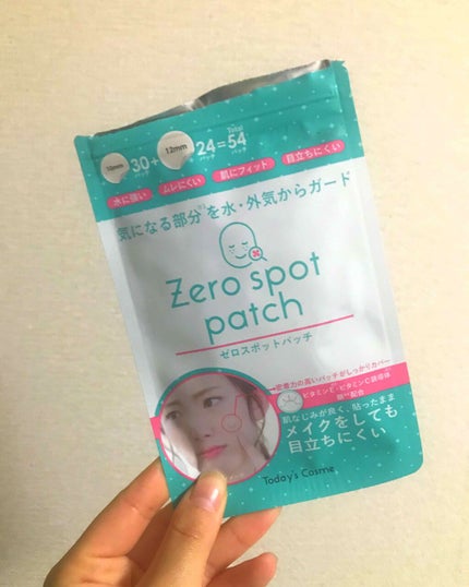 ゼロスポットパッチ/Today’s Cosme/にきびパッチを使ったクチコミ(1枚目)