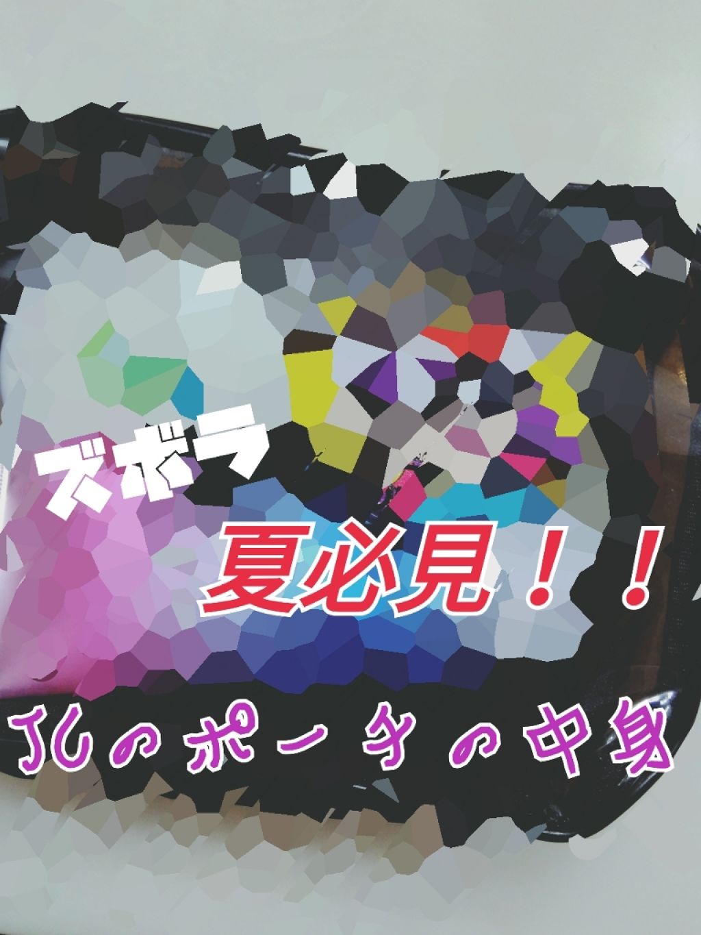 資生堂ベビーパウダー(プレスド)/ベビー/ボディパウダーを使ったクチコミ（1枚目）