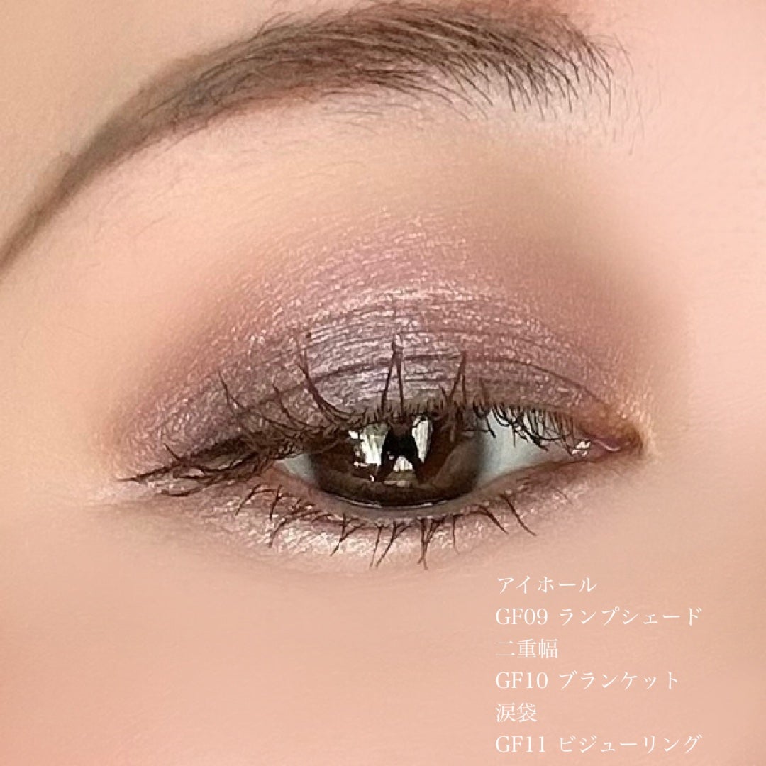 aco ︎❤︎元外資系BA︎❤︎︎︎ on LIPS 「excel様より商品ご提供頂きました♡.12月12日発売/ex..」(4枚目)