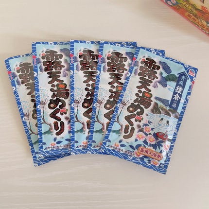 露天湯めぐり/アース製薬/無機塩系入浴剤を使ったクチコミ(5枚目)