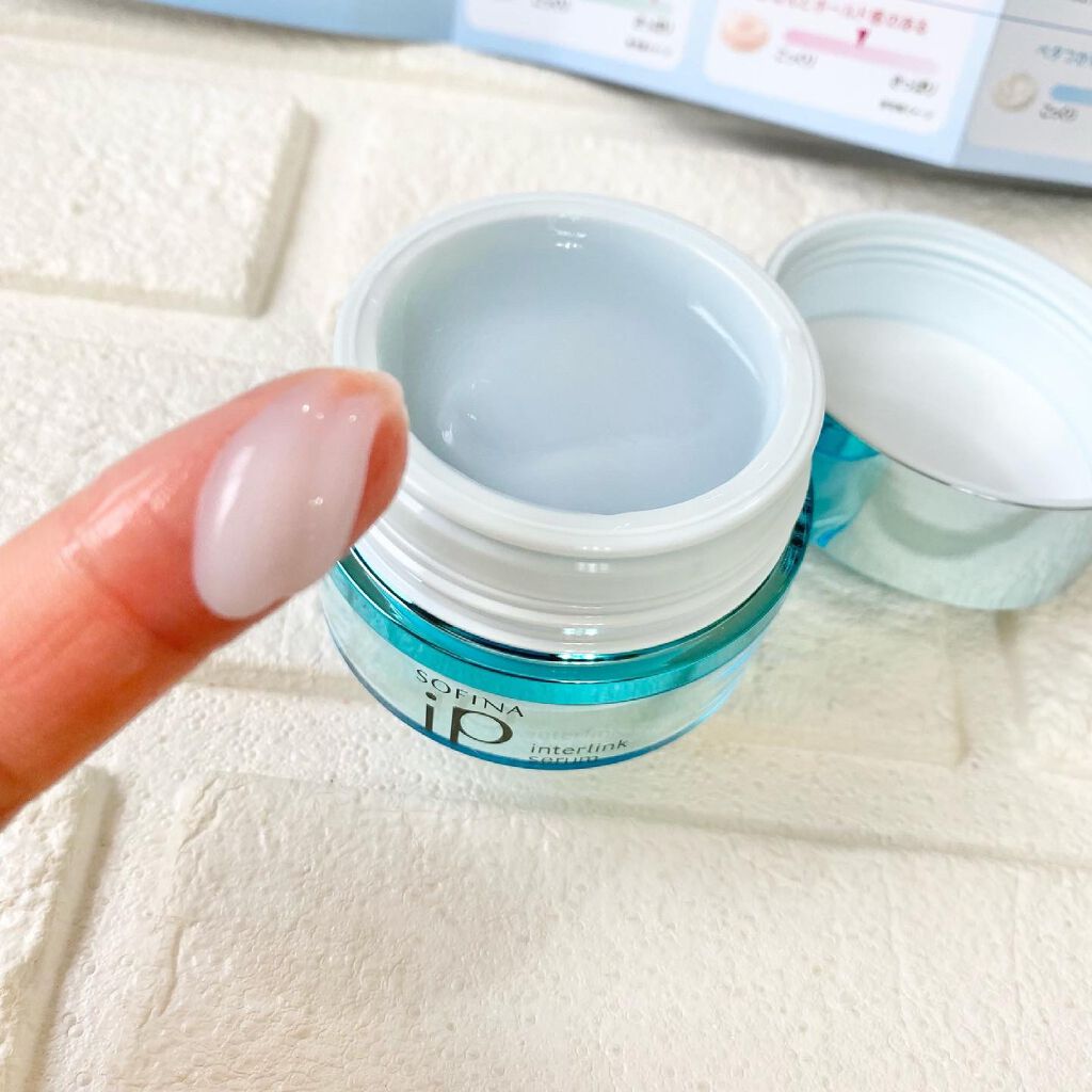 インターリンクセラム 毛穴の目立たない澄んだうるおい肌へ/SOFINA iP/美容液を使ったクチコミ(5枚目)