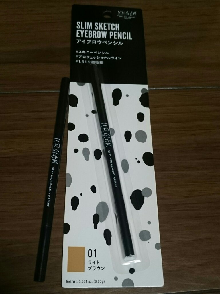 スリムスケッチアイブロウペンシル/U R GLAM/アイブロウペンシルを使ったクチコミ（1枚目）