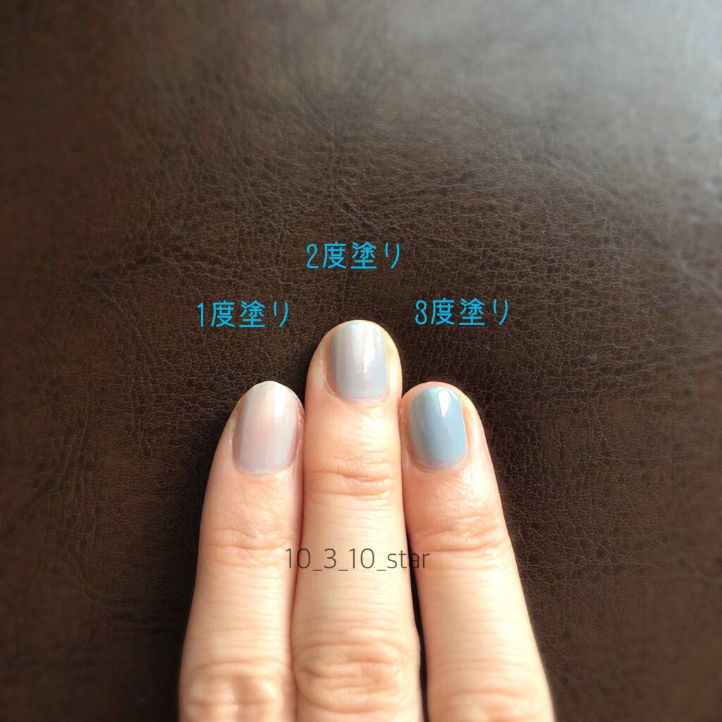 サンリオネイル/DAISO/マニキュアを使ったクチコミ(2枚目)