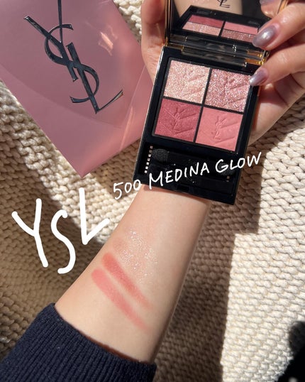 クチュール ミニ クラッチ/YVES SAINT LAURENT BEAUTE/アイシャドウパレットを使ったクチコミ(1枚目)